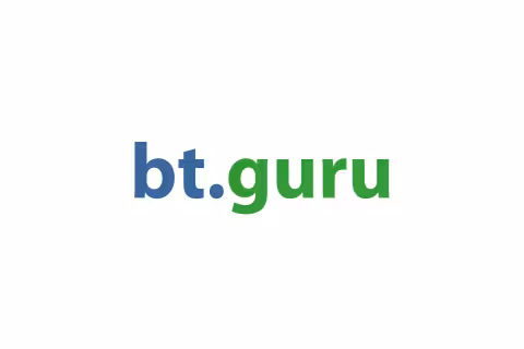 btguru